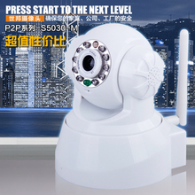 高清安防摄像头选购与返利攻略 如何用一淘网以最优价格锁定监控方案